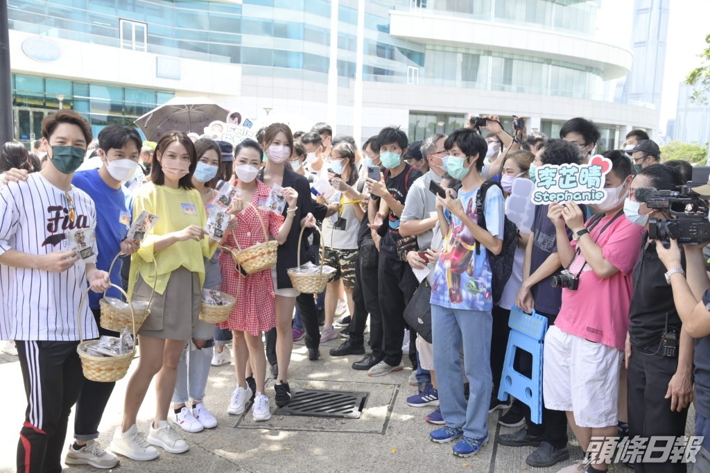 好多粉絲支持。